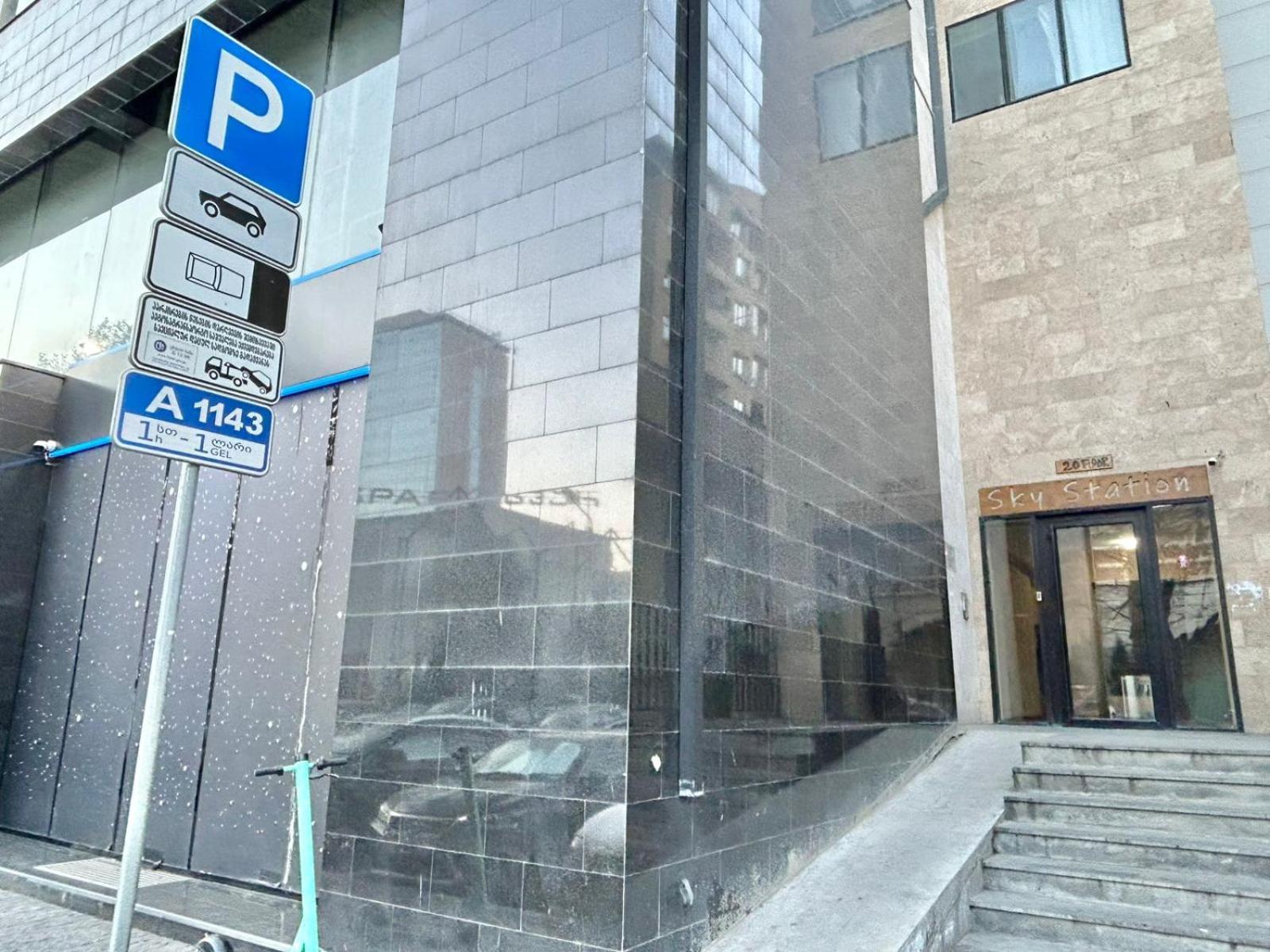 City Center - Next To Holiday Inn -2Br Apartment 트빌리시 외부 사진